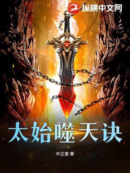 太始电子商务有限公司