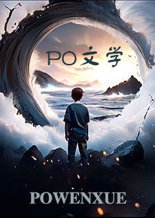 陨石坑里面的陨石去哪里了